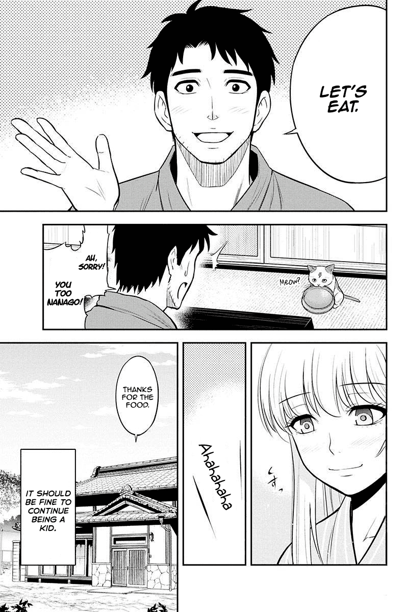 Orenchi ni Kita Onna Kishi to Inakagurashi Surukotoninatta Ken Chapter 39 19